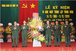 Kỷ niệm 70 năm ngày thành lập Trung đoàn 141, Sư đoàn 3